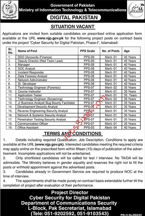 Ministry of Information Technology and Telecommunication Islamabad Jobs 2024