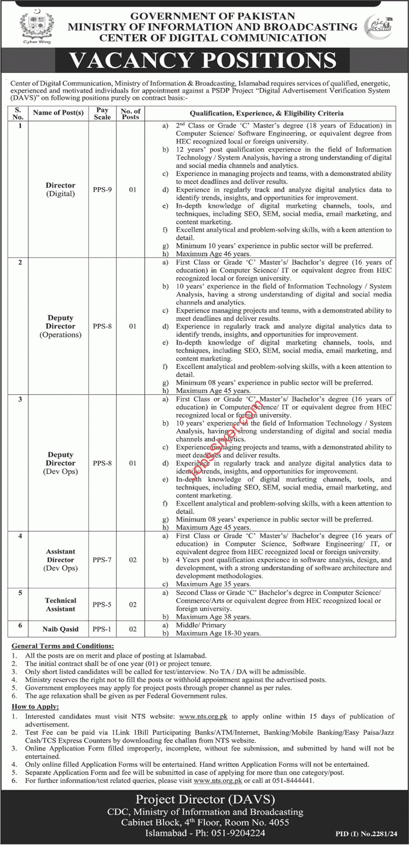 Ministry of Information and Broadcasting Islamabad Jobs 2024 