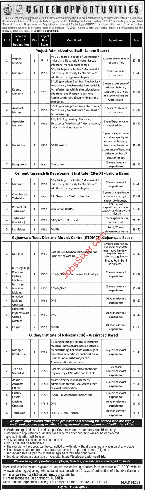 TUSDEC Jobs 2024