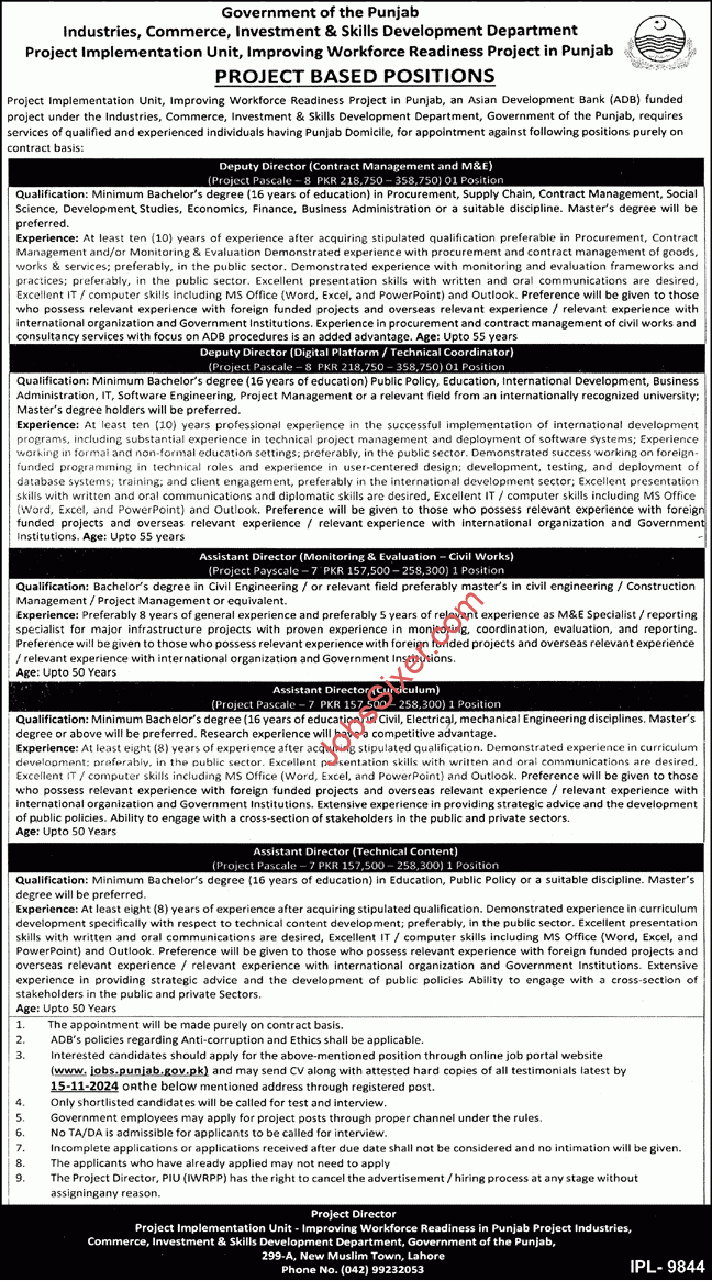 Industries Commerce Investment & Skills Development Department Punjab Jobs 2024 